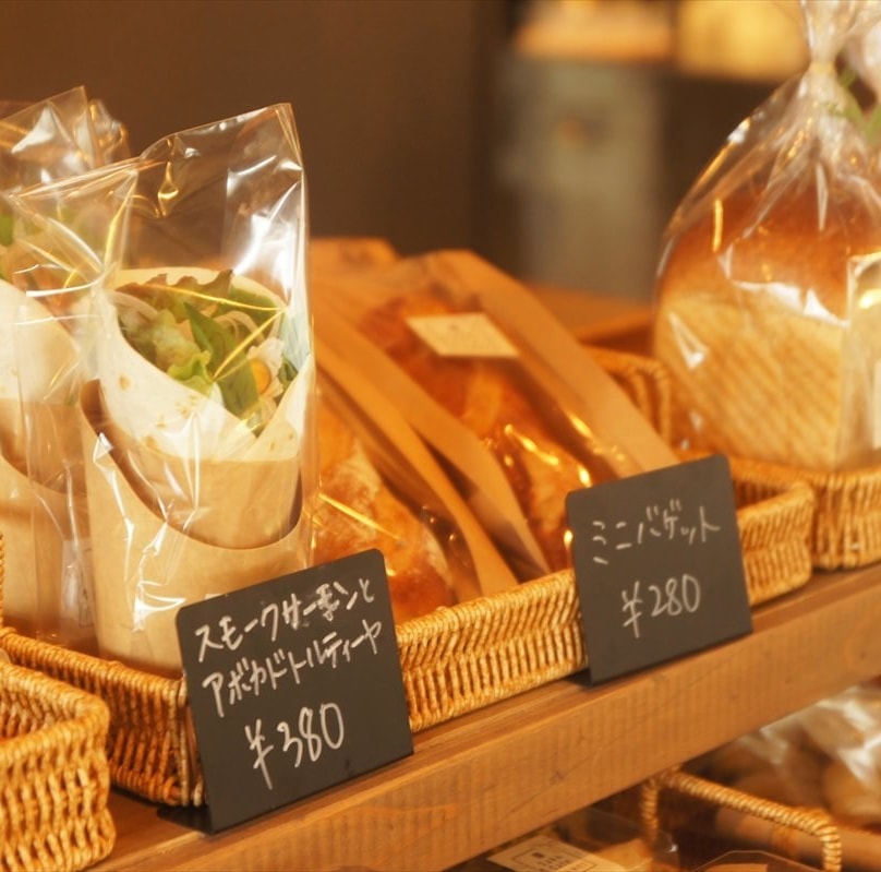 咲くカフェ Flower 茨城・大子　古民家ベーカリーカフェ